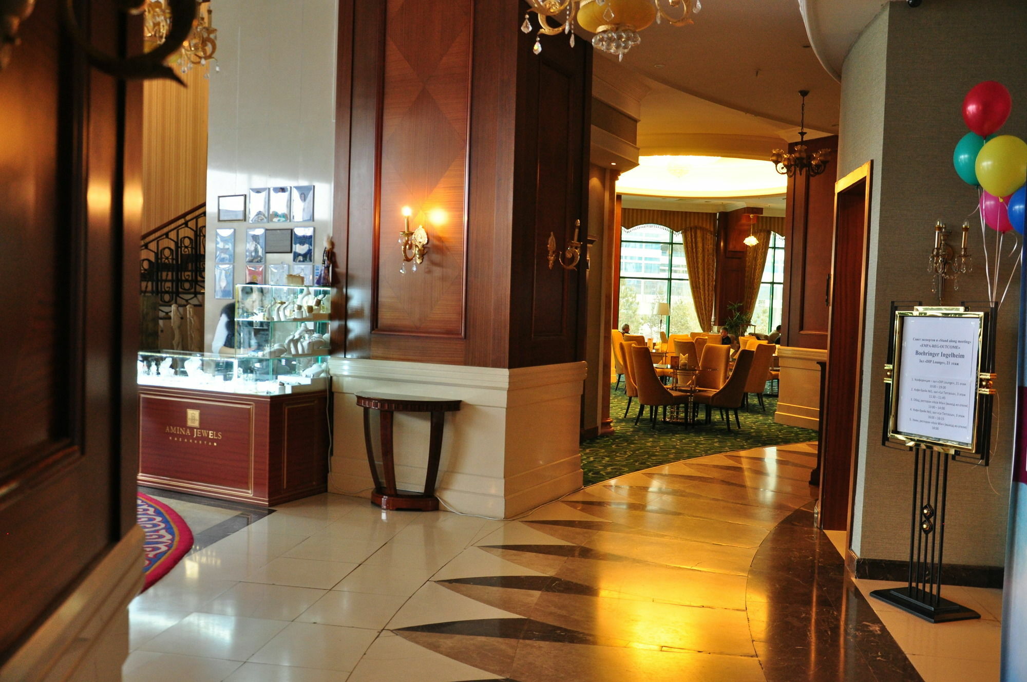 Diplomat Hotel By Ag Hotels Group อัสตานา ภายนอก รูปภาพ